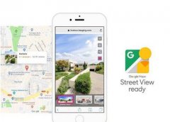 iStaging正式宣布VR Marker应用实现街景运用