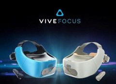 More than VR：VIVE FOCUS 2.0版本